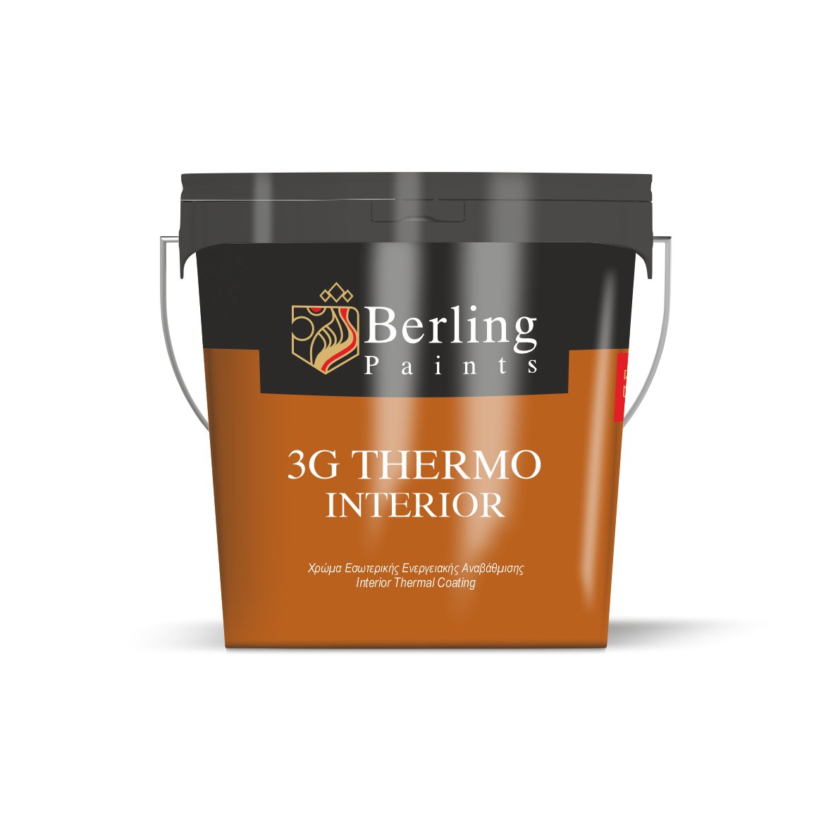 3G THERMO INTERIOR